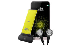 Sim Free LG G5 Mobile Phone Bundle w/Cam Plus - Dusty Pink